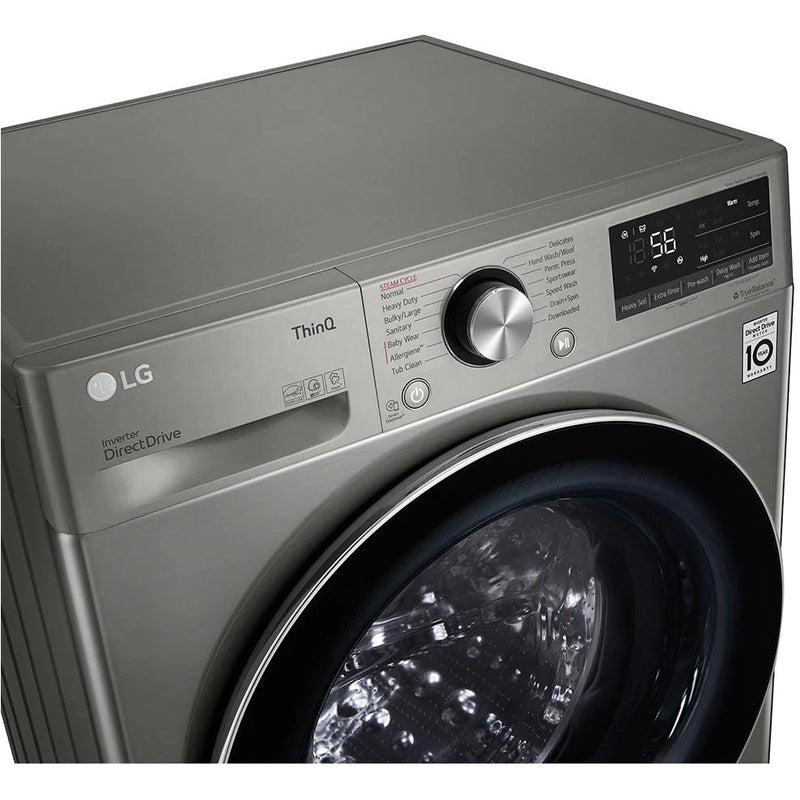 LG 2.6 cu.ft. Front Loading Washer with AI DD™ WM1455HPA IMAGE 3